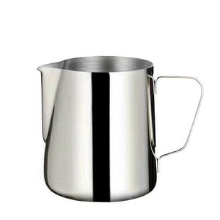 鸡蛋灌饼杯子专用304不锈钢咖啡尖嘴拉花杯带刻度量杯打奶泡杯