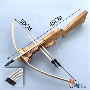 诸葛连弩实木玩具户外儿童安全木头十字弩箭弓弓枪弩制武器箭头男