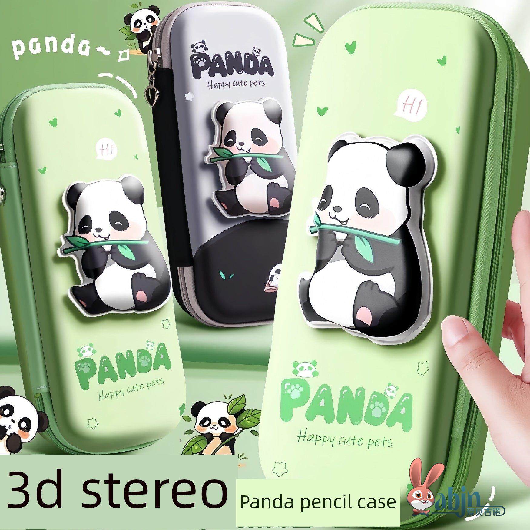 熊猫文具袋3D文具盒2025新流行的男孩和女孩多功能高望大容量文具