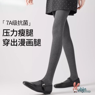 灰色内搭裤女春夏季薄款外穿微压显瘦腿黑色不掉档秋冬薄绒裤袜