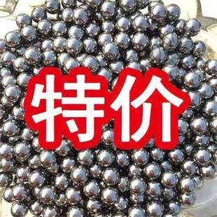 特价 弹弓专用钢珠8mm高精度滚珠6mm9mm10mm铁珠弹珠不锈钢特价