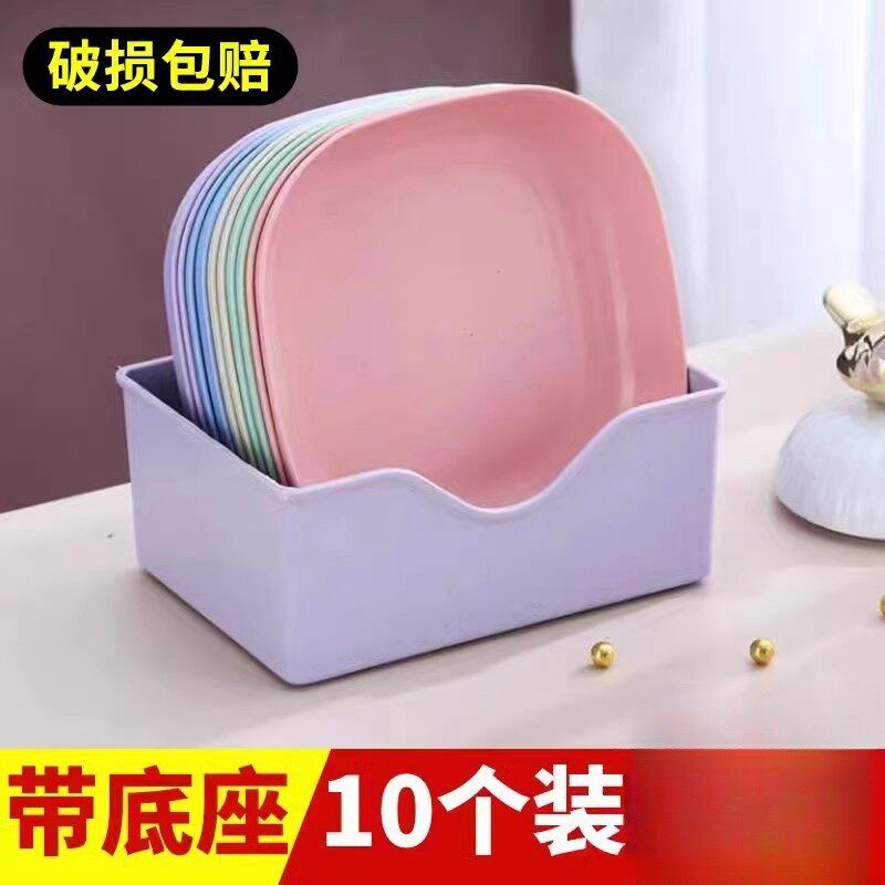 热销餐桌垃圾果皮碟子骨碟家用骨头盘碟塑料碟盘盘加厚水果盘子饭