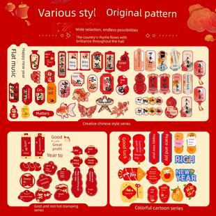 2026马年新年挂树上的小灯笼挂饰绿植装饰品过年氛围布置春节家里