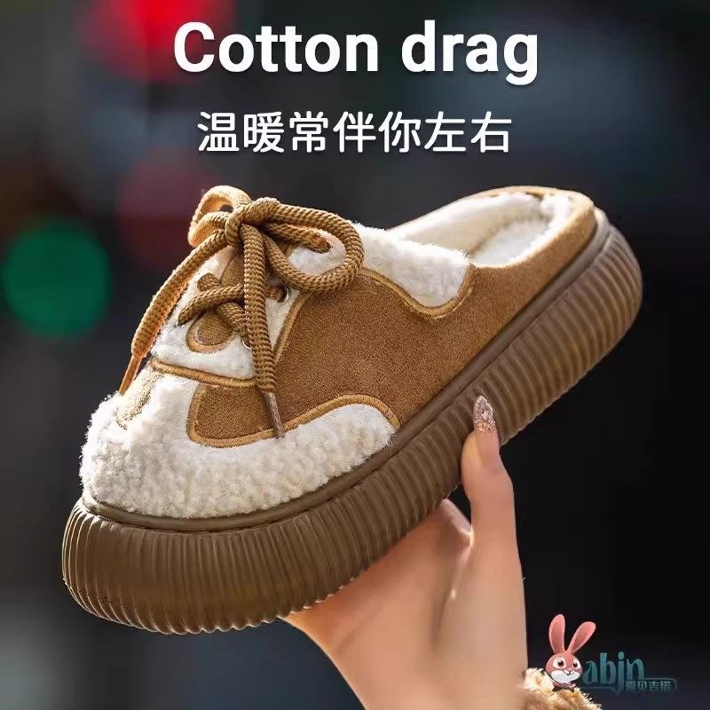 棉拖鞋女款冬季2025新款外穿防滑厚底保暖毛拖鞋冬天室内家居毛绒