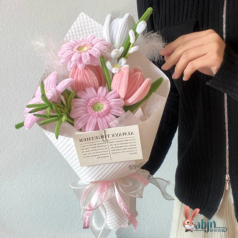 三八妇女节礼物diy花束创意手捧花扭扭棒手工材料生日手工花全套