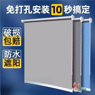 阳台卫生间百叶卷帘 卧室全遮光窗帘隔热免打孔2025遮阳升降卷拉式