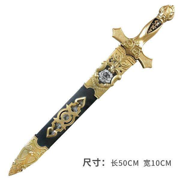 儿童剑塑料青龙宝剑太极剑客侠客古装武士剑武术安全男孩玩具刀剑