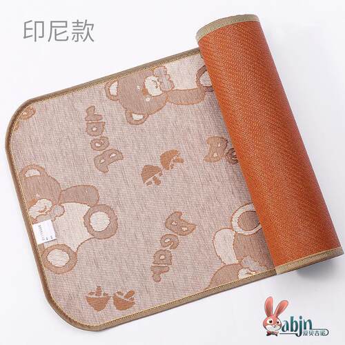 凉席儿童小学生午托 托班专用冰丝席子天然藤双面午睡凉席可折叠