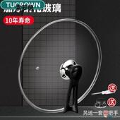 26九阳通用玻璃盖32炒锅炖锅锅盖多功能家用提手3036