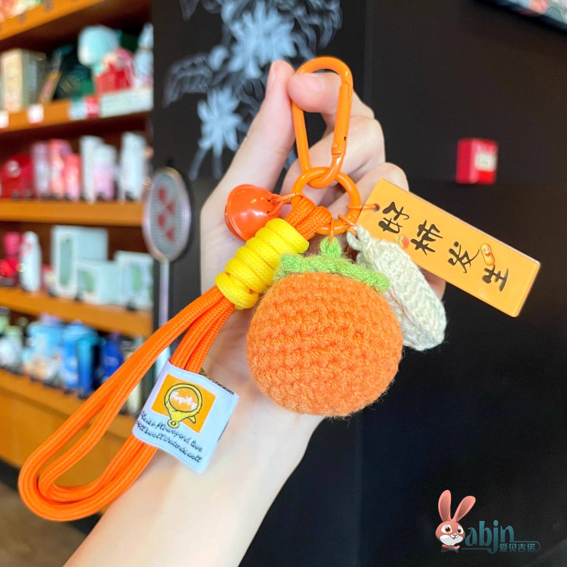 带礼盒钥匙扣年会礼品2026年新款好柿发生车挂绳全是好事书包挂件,节庆用品/礼品,钥匙扣,淘宝优惠券,粉丝福利购,淘宝优惠卷