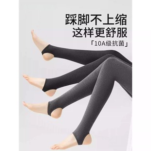 加绒加厚裤 外穿竖条纹压力显瘦秋冬季 袜踩脚 女春秋薄款 灰色打底裤