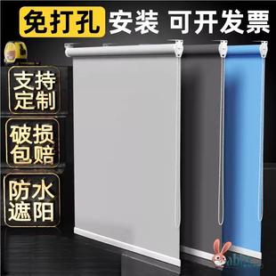 升降卷拉式 窗帘免打孔遮光遮阳2025新款 百叶窗浴室卫生间办公室帘