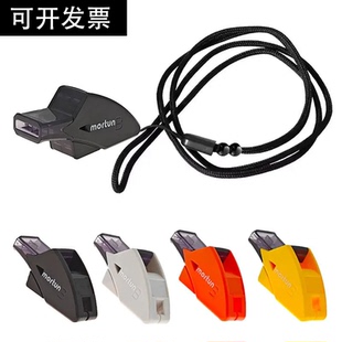 口哨篮球足球裁判专用哨子体育老师教练专业高音海豚哨