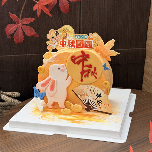 国风中秋节蛋糕装饰中秋佳节兔子翻糖刻字切模模具扇子烘焙插牌