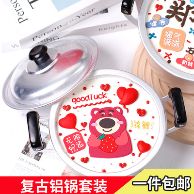 复古老式铝锅蛋糕创意猪油锅摆件