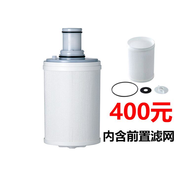 适配安利净水器滤芯安利益之源紫外线滤芯匣/前置滤网亚州版原装