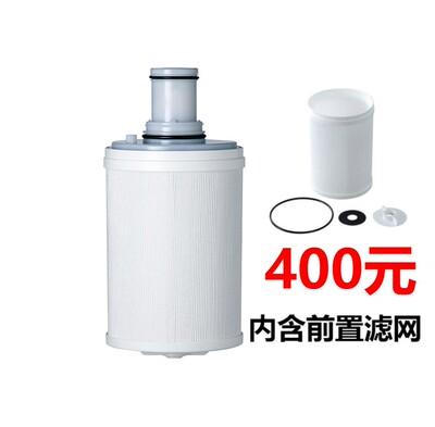 益之源正品原装包邮净水器滤芯