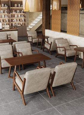 咖啡厅桌椅组合奶茶店沙发咖啡店沙发高档休闲区椅子清吧卡座沙发