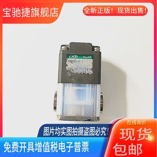 喜开理CKD药液阀 AMD01