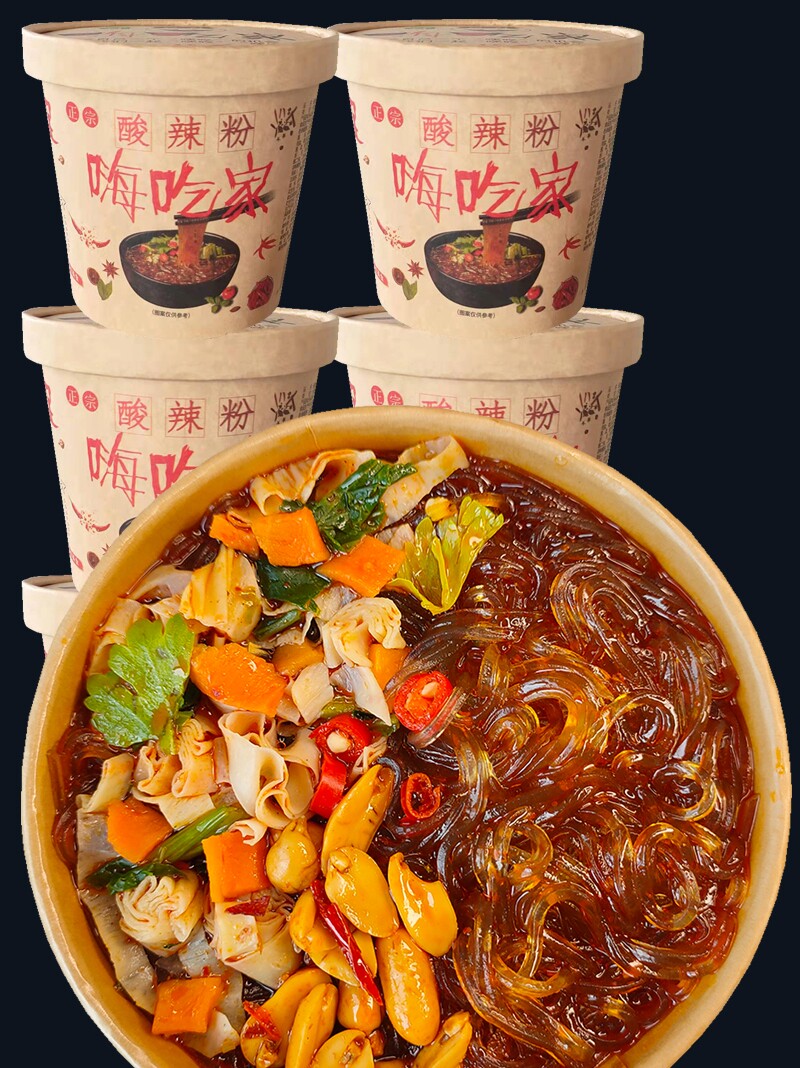正宗嗨吃家酸辣粉桶装清真重庆海吃家粗粉条红薯粉速食