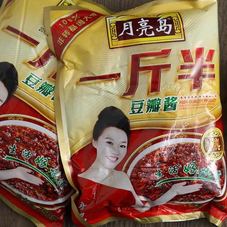 东北大酱正宗丹东月亮岛一斤半豆瓣酱黄豆酱农家饭店750g*3