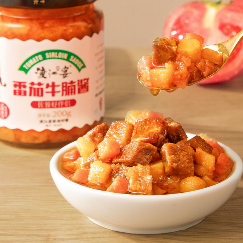 火烧云老板娘 销魂土豆泥油焖鸡味100g*1瓶