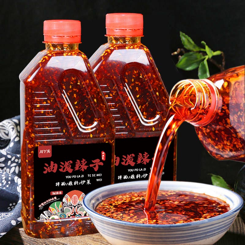 凉拌菜特泼辣克丫头红油辣麻辣子川420四川辣椒油香辣家用油正宗