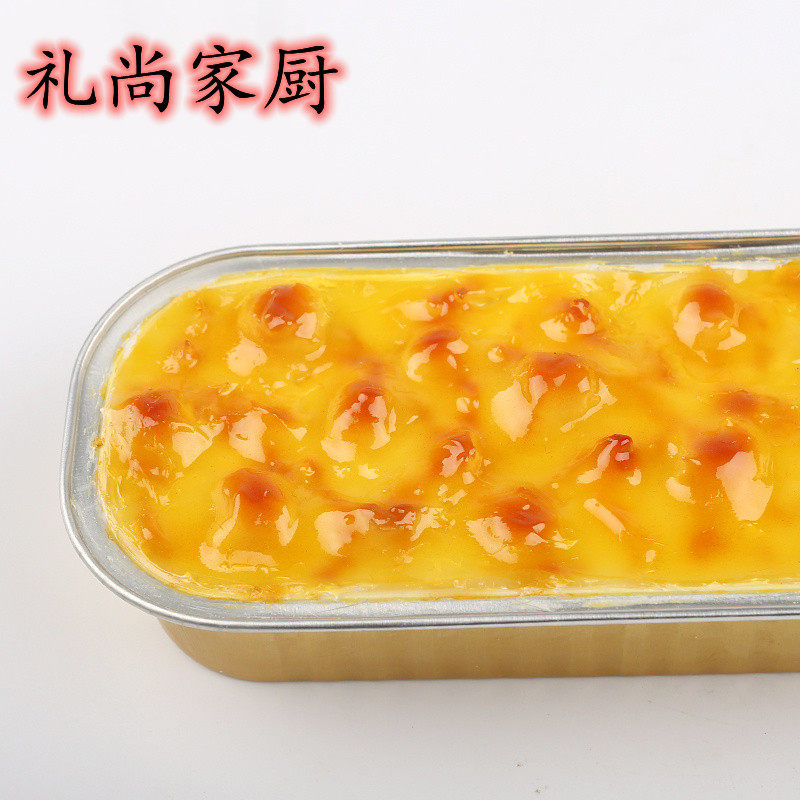 网红芝士焗番薯拉丝速冻西餐甜品微波炉半成品烤锡纸盒装食品商用