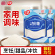 食糖特价 中华老字号玉棠一级白砂糖500g 5包袋装 调