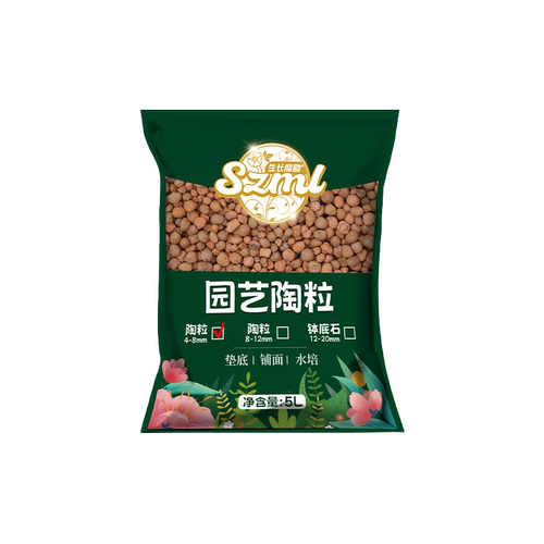生长魔励园艺陶粒花用水培陶土粒花盆铺面垫底石中号陶粒排水透气