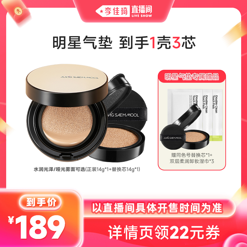 88ͯװר֣uԳ־ᱡ־