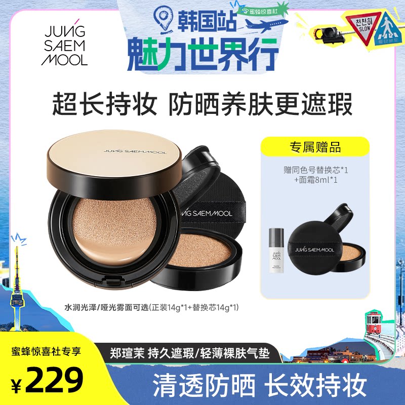 ��������Դ��֣�u������������־ò���ױ�������׷�ɹ