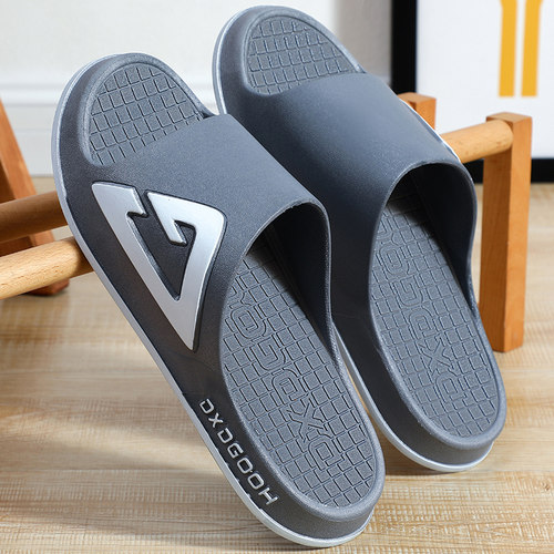 四季拖鞋男士家居室内浴室洗澡