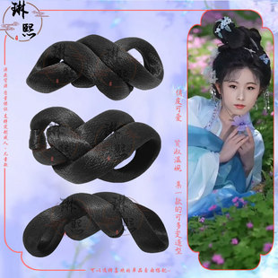 古装汉服假发日常可变形全发丝明制头顶发冠发包唐风飞天双环发髻