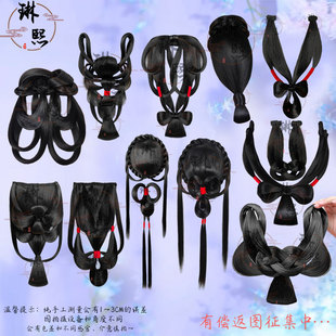 汉服假发包一体式懒人款魏晋风战国袍花神后压披发古风全发丝发髻