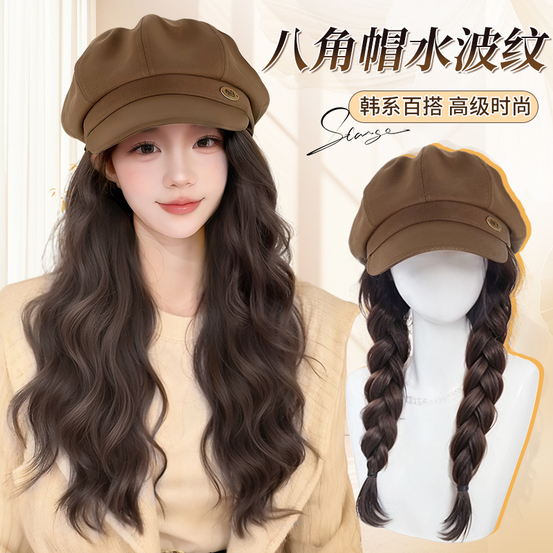 lsn假发帽子水波纹假发女全头套