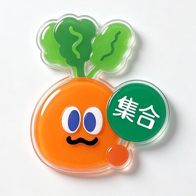 五月天周边冰箱贴北京鸟巢冰箱演唱会高颜值创意粉丝应援物料互黑
