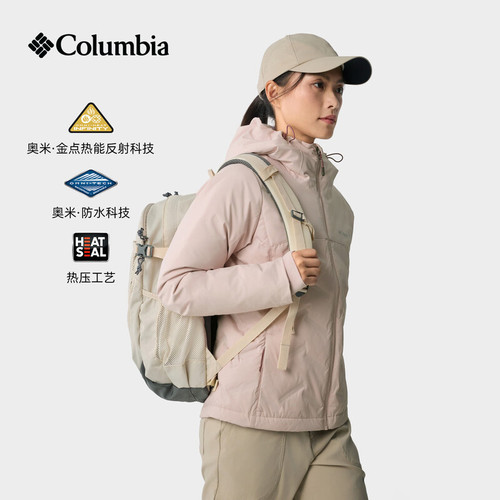 哥伦比亚防风保暖女羽绒服