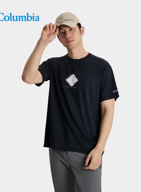 Columbia哥伦比亚户外2025春夏新品男吸湿速干降温短袖T恤AE9642