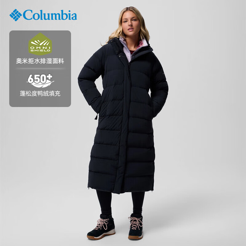 哥伦比亚户外女子羽绒外套