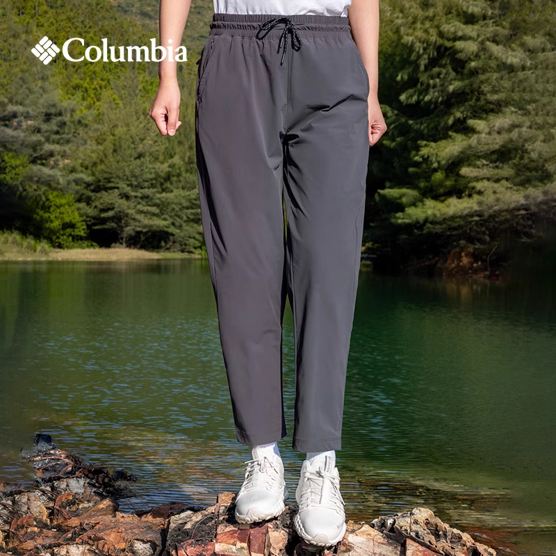 哥倫比亞拒水UPF50防曬運動長褲