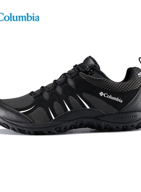 2025春夏新品Columbia哥伦比亚户外男鞋防水缓震登山徒步鞋YM4574