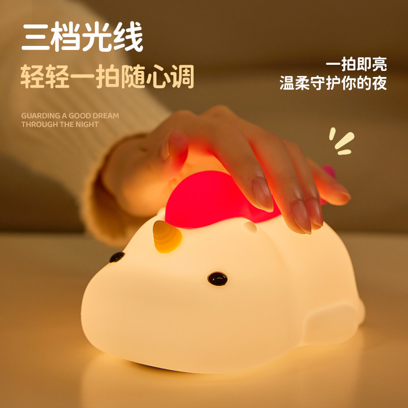 拍拍小夜灯卧室睡眠灯夜间婴儿喂奶护眼定时关灯儿童床头灯