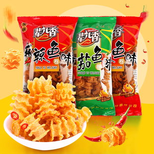 辈儿香40g麻辣鱼味卷零食小吃网红爆款 休闲食品怀旧追剧解馋零食