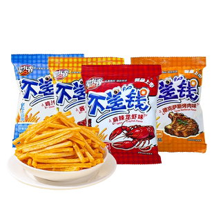 辈儿香散称不差钱土豆条薯条网红吃货零食椒盐麻辣小吃怀旧18g