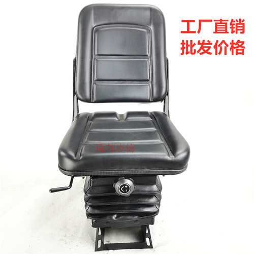 减震座椅装载机小型铲车