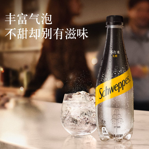 怡泉Schweppes无糖零卡苏打水饮料400ml*12瓶新老包装随机发