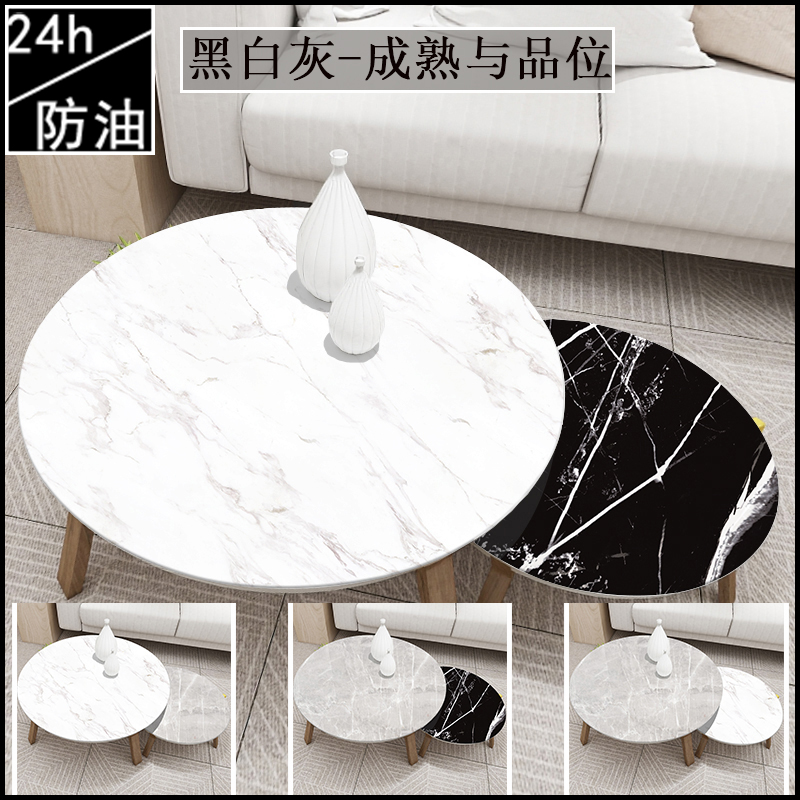 北欧风饭店防水防油免洗pvc桌布