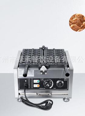 商用电热14孔迷你鲷鱼烧机小鱼仔机双排台湾小吃鲷鱼烧机烤鱼饼机
