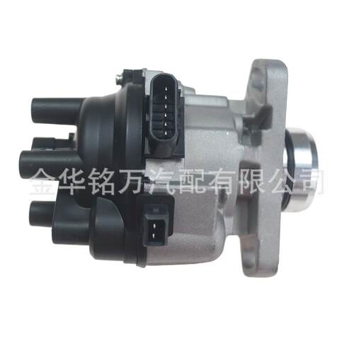 T6T57671适用于三菱汽车点火分电器分配器T6T57671A  TMD180936